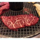 광양숯불구이지산점 이미지