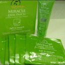 주식회사 호정 이미지