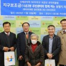 사랑보청기