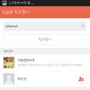 성원마트 이미지