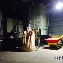 힘차게농장 이미지