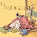 고운정여관 이미지