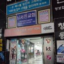 카페마산312