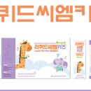 맘온누리약국 이미지