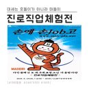 (주)드림리더 이미지