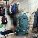 재봉유통 | 베트남 나트랑 잭울프스킨 등산가방 공장 정품 7만원 구경 후기