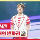 그대없는빈자리 Daum카페