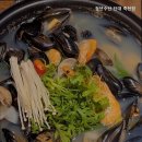 청년수산단대