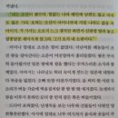 태완농장 이미지