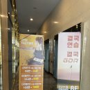 24 | 평리동헬스장 짐팩토리, 24시간 대구헬스장 후기