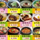 고강가스 이미지