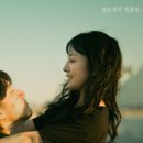 당특순