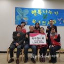 정왕3동주민센터 이미지