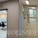 광주광산서비스(주) 이미지