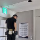 세아 아파트 경로당 이미지