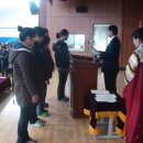 경주초등학교 이미지