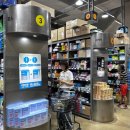 동광온누리약국 이미지