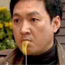 부자금방