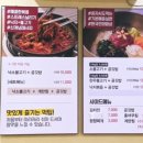 한솔동_우체국 앞 이미지