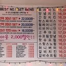 장말로308번길 이미지