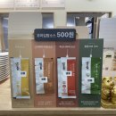 선비꼬마김밥상동역점