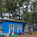 화진해수욕장 바다시청 화장실 | 포항 노지 캠핑장 화진해수욕장 야영장 시설, 가격, 후기