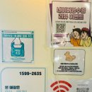 카페당 이미지
