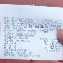 만가대 이미지
