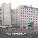 드림스크린골프 이미지