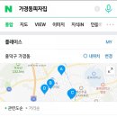 피자마루 가경터미널시장점 이미지