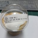 서문시장역(3호선) 이미지