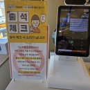 휘트니스센터 | 울산 옥동 헬스장 [마인드 휘트니스센터] 첫 PT 후기