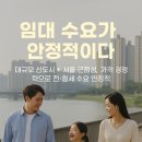 남양주다산유치원(공립) 이미지