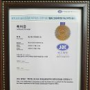 한성크린 이미지