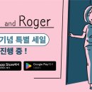 (주)앤드엔터테인먼트