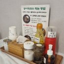 광천민박 | 메밀막국수 맛있게 먹는 3가지 방법, 아승순메밀막국수