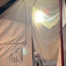 해송다방 이미지