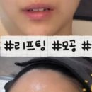 톡톡스킨앤바디