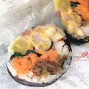 고봉민김밥 - 수원시 팔달구 덕영대로 905 | 고봉민김밥