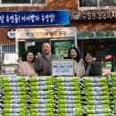 수영동 행정복지센터 글로벌뉴스통신