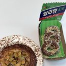 양파링 | 뚜레쥬르 농심 콜라보 고구마깡,양파링 후기