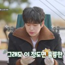 살롱드온유 이미지