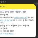 제주다움렌터카 - 제주시 오일장서길 68 | 제주다움렌터카