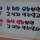 금메달식당 이미지