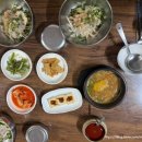 오광장대게 이미지