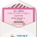 케이제이모터스 이미지