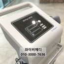 와이비메디 이미지