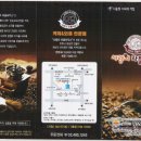 광진노인종합복지관 이미지