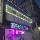 광주쌍촌파리바게뜨 이미지