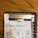 전주풍남유치원 이미지